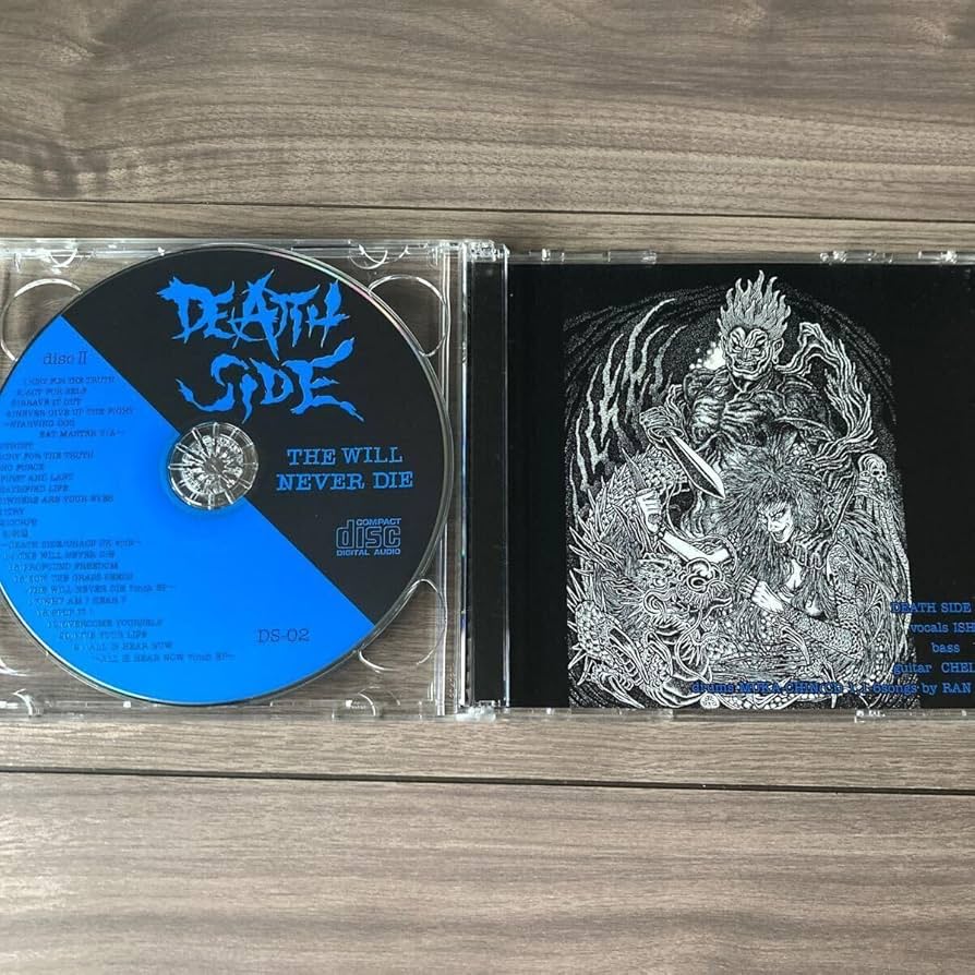 Amazon.co.jp: ☆デスサイド☆death side☆THE WILL NEVER DIE